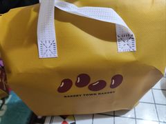 -烘焙町面包店(西四店)