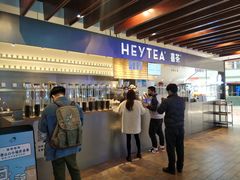 -喜茶(上海正大广场店)