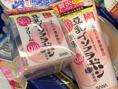 -大国药妆(NEW心斎橋店)