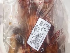 -吴山烤禽 (吴山路店)