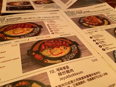 -Outdark Korean Restaurant