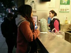 -1点点(领事馆店)