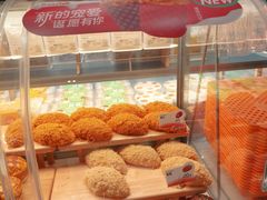 -BreadTalk面包新语·烘焙蛋糕(深业上城店)