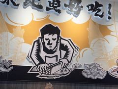 -太二酸菜鱼(宁波来福士店)