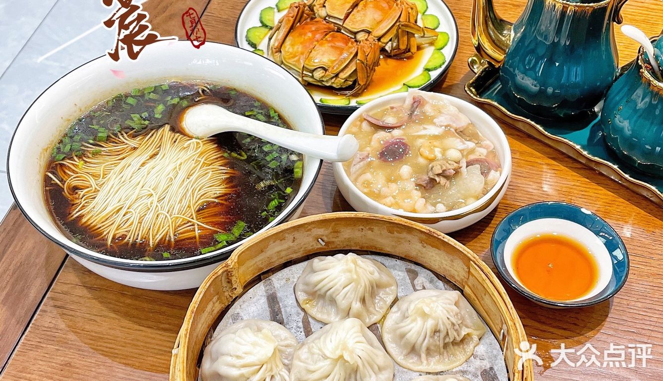 素面是生存[OK]，➕浇头是生活😘，土豪加料是开心生活🤗