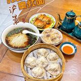 素面是生存[OK]，➕浇头是生活😘，土豪加料是开心生活🤗