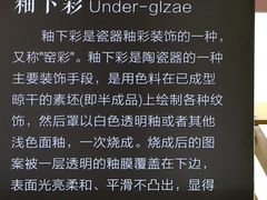 -鄂州市博物馆