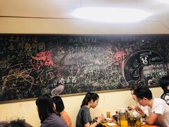 大堂-炒豆合作社(东四总店)