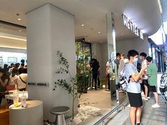 -喜茶(中山利和新地店)
