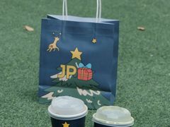 -JPG coffee(深圳湾万象城店)