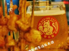 -白仁仔· 活烤海鲜 宵夜(豫园店)