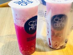 桃桃鲜芝士-茶百道(翠柏店)