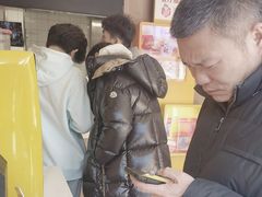 -麦当劳(启迪香山店)