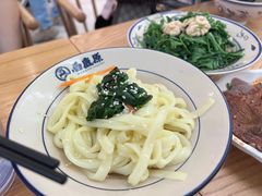 -樊记腊汁肉(西安咸阳国际机场店)