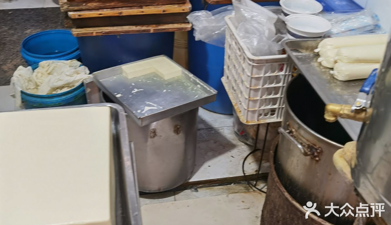 香浓的豆浆