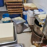 香浓的豆浆