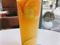 -奈雪的茶(中储能店)