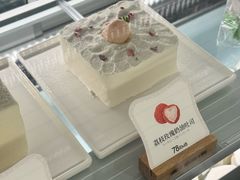 -银座仁志川·生吐司专门店(香港广场店)