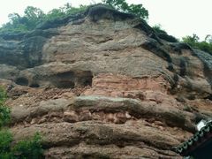 -天台山赤城山景区