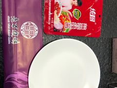 -老万烧烤(典逸心洲店)