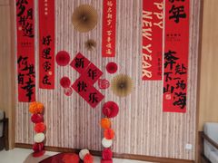 -汤连得温泉馆(宝山店)