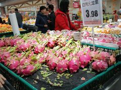 -美廉美超市(圣熙8号购物中心店)