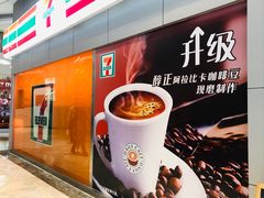 -高志大厦