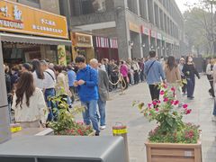 -吴山烤禽 (吴山路店)