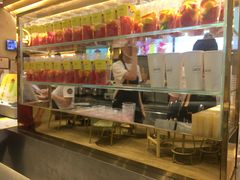 -YO!TEA有茶(科兴科学园店)