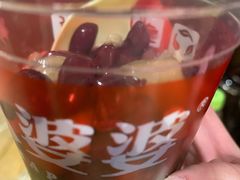 -八婆婆烧仙草(曾厝垵店)