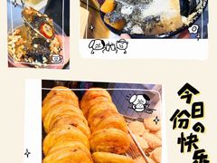 -运栋天马牛肉饼(林科大店)