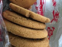 -宫廷糕点铺(建设路店)