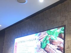 -蝎王府羊蝎子(虎坊桥总店)