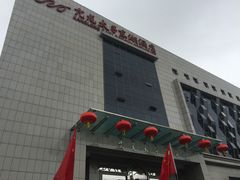 -亢龙太子酒轩(东湖店)