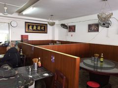 大堂-李杨面馆(热河南路店)
