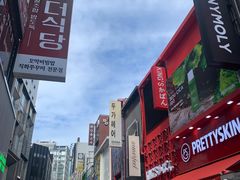 -乐天免税店(明洞店)