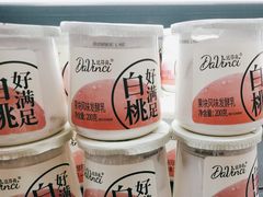 -blt精品超市(北京银座店)