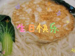 -苏淮景·苏闽融创菜·海鲜(原空港井河轩店)