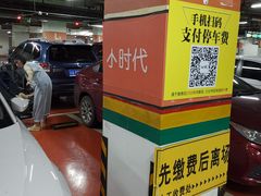 -迪卡侬(袁家岗店)