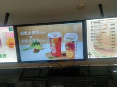 -仟吉KenGee(五里牌店)