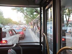 -招商银行(北京三里屯支行)