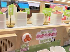 -一围小火锅(佳兆业广场店)