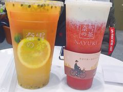 -奈雪的茶(市百一店)