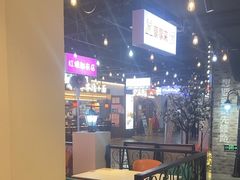 -豪享来(我格广场店)