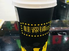 -桂桂茶(歌斐中心店)