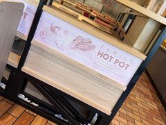 -彤德莱火锅(果园路店)