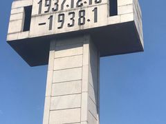 -侵华日军南京大屠杀遇难同胞纪念馆