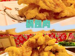 -闯关东东北农家菜(崂山石老人店)