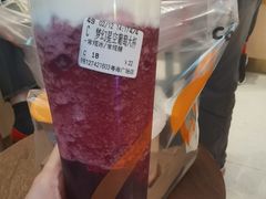 -CoCo都可(粤海天河城店)