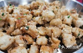 Taro Dumpling